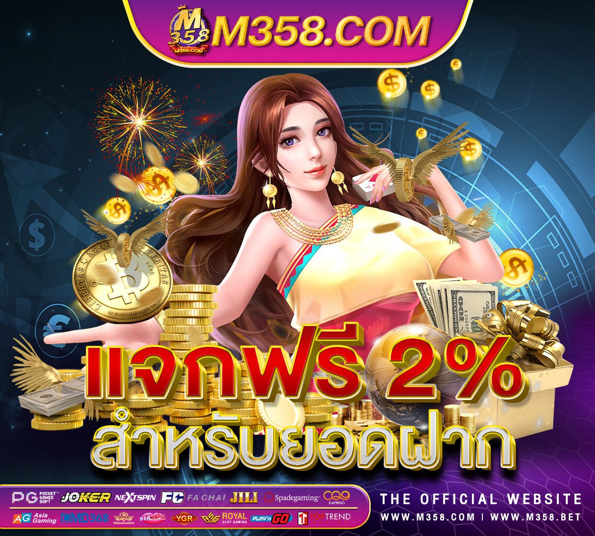 สูตร บา ค่า ร่า ufabet777 ทางเข า www.ufabet.com